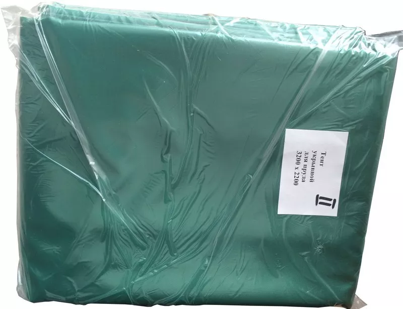 ���� �������� 2 (3200 � 2200)